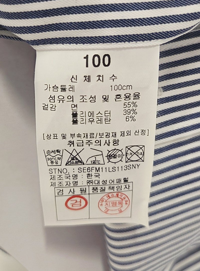 상품이미지1