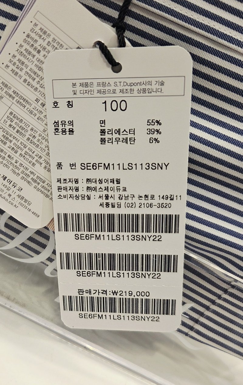 상품이미지2