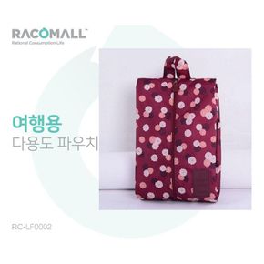 BAG23_022 여행가방 백팩 크로스백