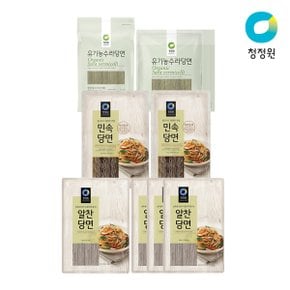 당면(1kg/500g/300g) 3종 골라담기