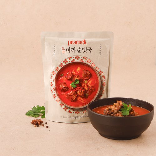 상품 이미지1