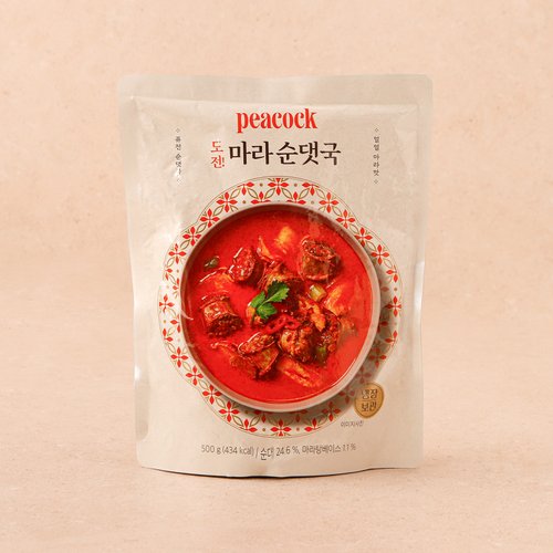 상품 이미지3