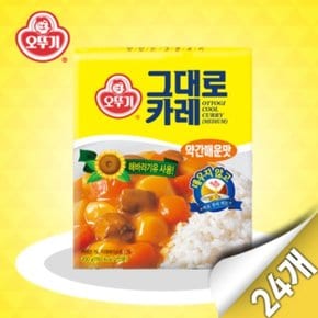 [오뚜기] 그대로카레 (약간매운맛) 200g x 24개