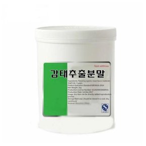 감태추출분말 1kg