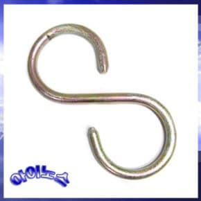 S자 걸이(D-25) 10cmX21.5cm 샌드백고리 복싱 권투