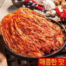 매콤배추김치 1KG