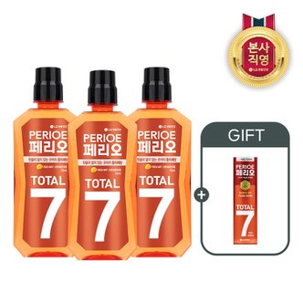 엘지생활건강 페리오 토탈7 가글 760ml 후레쉬 x 3개+페리오 토탈7 마일드 120g