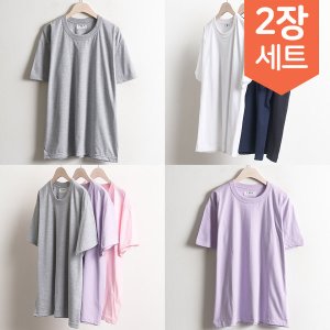 아이우먼 2장set 빅사이즈여성의류 30수 라운드 반팔티셔츠 1+1