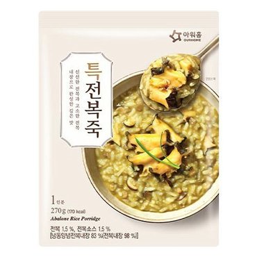  아워홈 특전복죽 270g x 4개 즉석식품