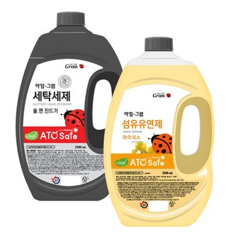 아토세이프 아임그램 울 면 진드기 액체 세탁세제 2.5L 1개 + 유연제 아이리스향 2.5L 1개