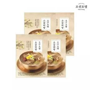 조선호텔 소갈비탕 730g X 4팩 L 단일상품