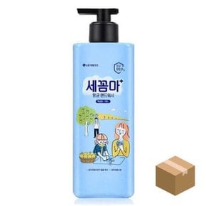 세균아꼼짝마 핸드워시 480ml 용기 레몬버베나x12개_WB134B1