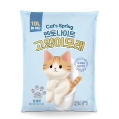 캣츠스프링 벤토나이트모래 유향 10L