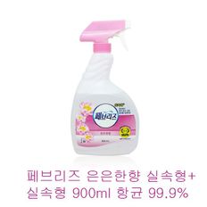 페브리즈 은은한향 실속형 스프레이 900ml