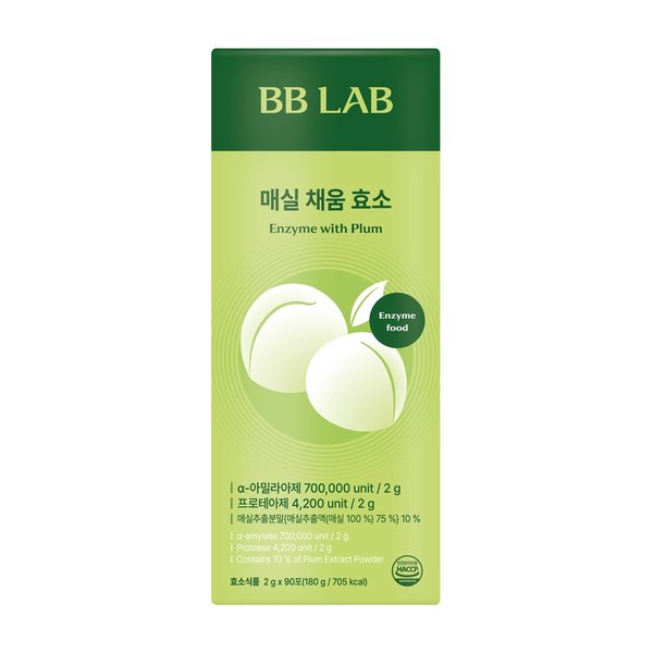 뉴트리원 BB LAB 매실 채움 효소(2g*90포)