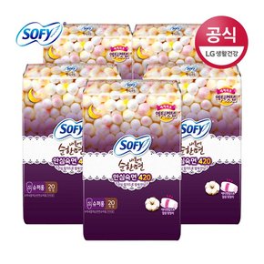 내몸에 순한면 생리대 슈퍼롱 20P x 5팩