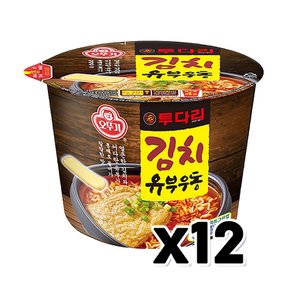 투다리 김치유부우동 큰컵사발면 100g x 12개