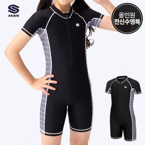 여아 올인원 반팔 집업 반전신수영복 블랙 키즈 주니어 SI5GS630OBK