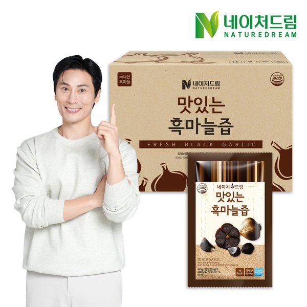 맛있는 흑마늘즙 100포 (실속포장)
