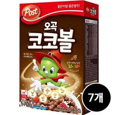 포스트 오곡 코코볼 시리얼, 570g, 7개[34066221]