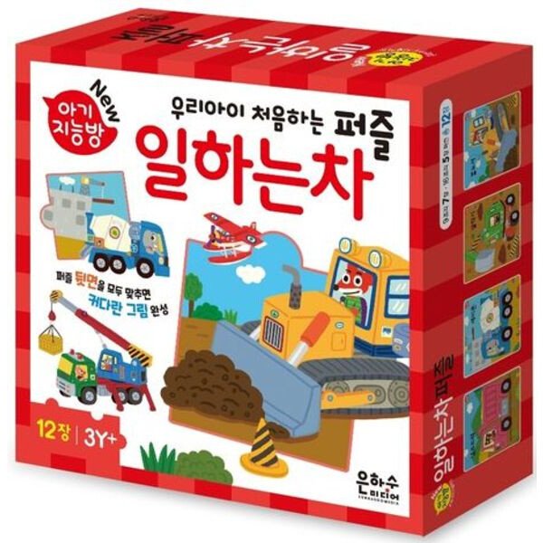확대된 대표 상품이미지1