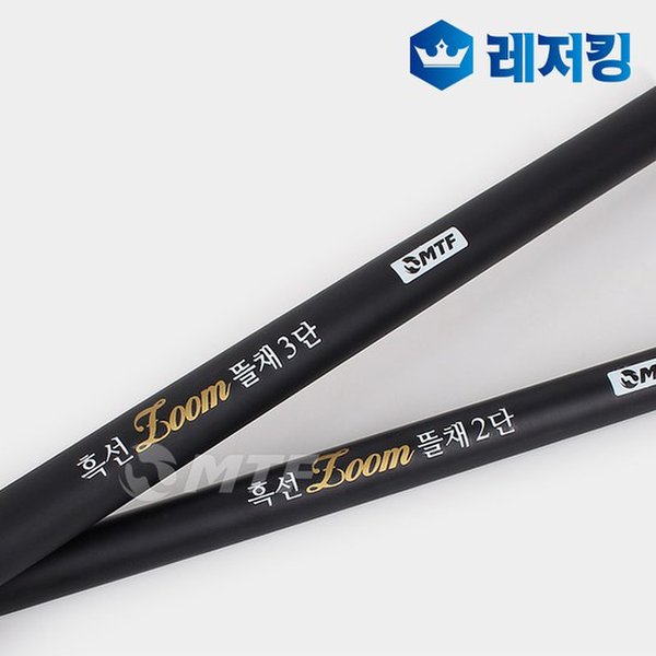 확대된 대표 대표이미지
