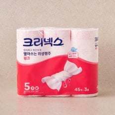 빨아쓰는 위생행주 핑크 45매*3롤