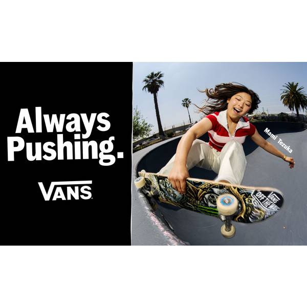 [여주점] 스니커즈 균일가 + 추가 20% 할인