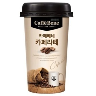 텐바이텐 카페베네 커피음료 카페라떼 200ml x 40개 박스포장