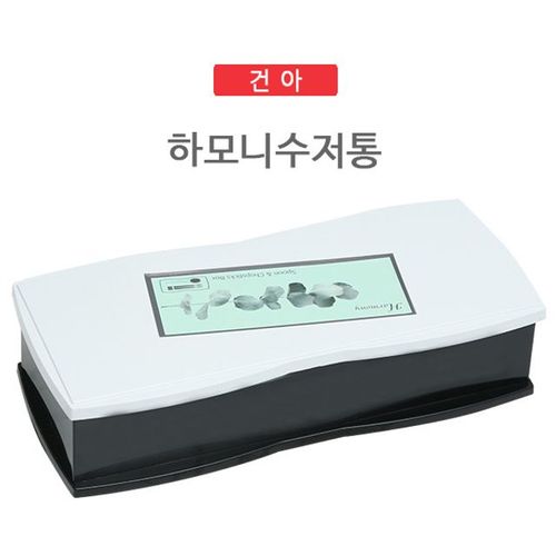 이미지10