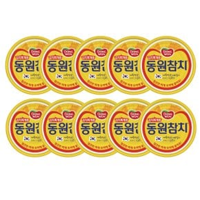 동원 김치찌게참치 100g x 10캔 / 참치캔 통조림