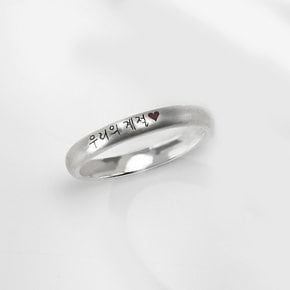 Silver 925 실버 essence 14가지 스타일 반지(13번 이니셜반지 한글엥게이지)