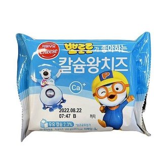  서울우유 뽀로로 칼슘왕 180g x 2개 코스트코