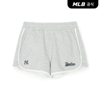 MLB [코리아공식] 여성 바시티 돌핀팬츠 NY (Melange Grey)