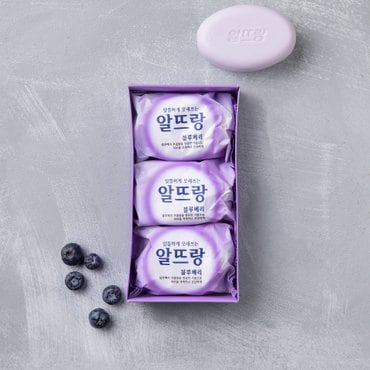 알뜨랑 블루베리 비누 140g*3입