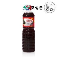 우양수산 멸치액젓 1kg