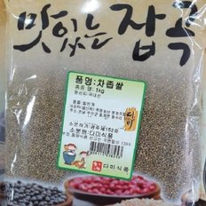  전라도무안 차좁쌀 1kg(잡곡) (WFD68FF)