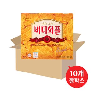 크라운 버터와플 316gx10개/한박스