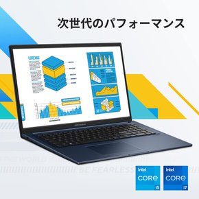 아수스 비보북 17 X1704VA 오피스 윈도우 11 와이파이 6E 16GB SSD1TB 웹 2.1kg X1704VA-AU162WS