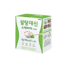 알티스트 [설탕대신] 스테비아 스틱 2g x 30T