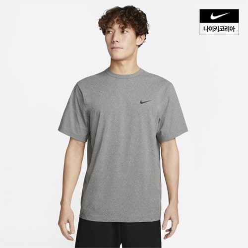 나이키 남성 나이키 드라이핏 UV 하이버스 반팔 피트니스 탑 DV9840-097