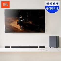 JBL BAR 1300 사운드바