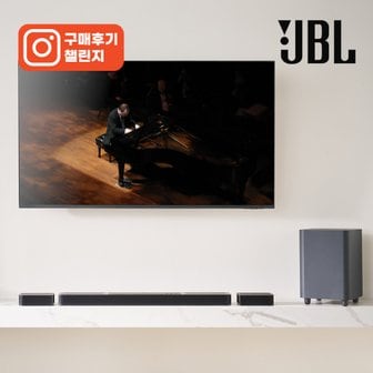 JBL [5%카드할인]삼성공식파트너 BAR 1300 사운드바 11.1.4채널 홈시어터 우퍼 돌비애트모스 DTX:S