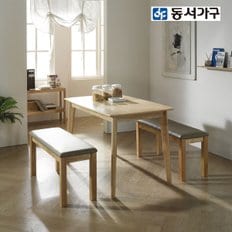 M바닐라 4인용 식탁+벤치2 DF906808