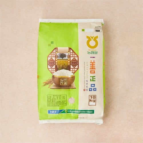 상품 이미지4