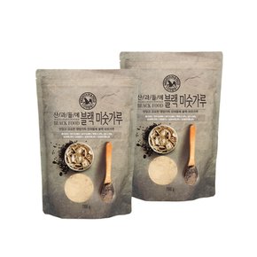 블랙미숫가루700gx2봉