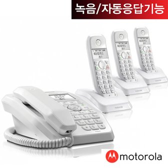  모토로라 유무선전화기  SC250A 1대+증설2대 화이트/발신자표시/녹음/통화녹취/자동응답기능