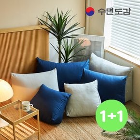 삼각등받이쿠션 침대쿠션 등베개 1+1set