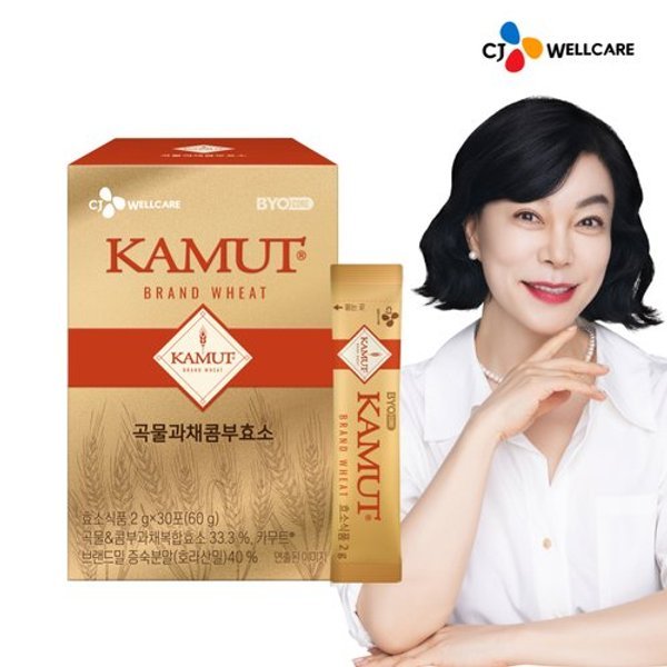 바이오코어 카무트 효소 1박스/1개월분