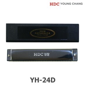 영창 하모니카 YH-24D 24홀 트레몰로